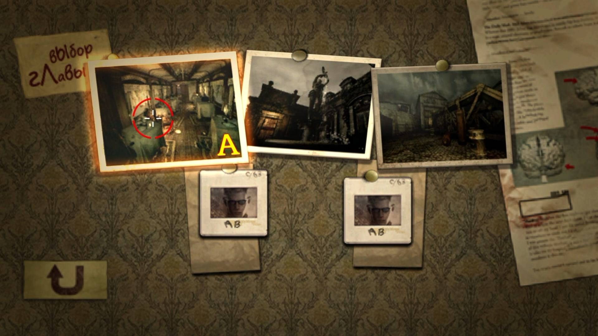 Resident Evil The Umbrella Chronicles - геймплей игры на Nintendo Wii